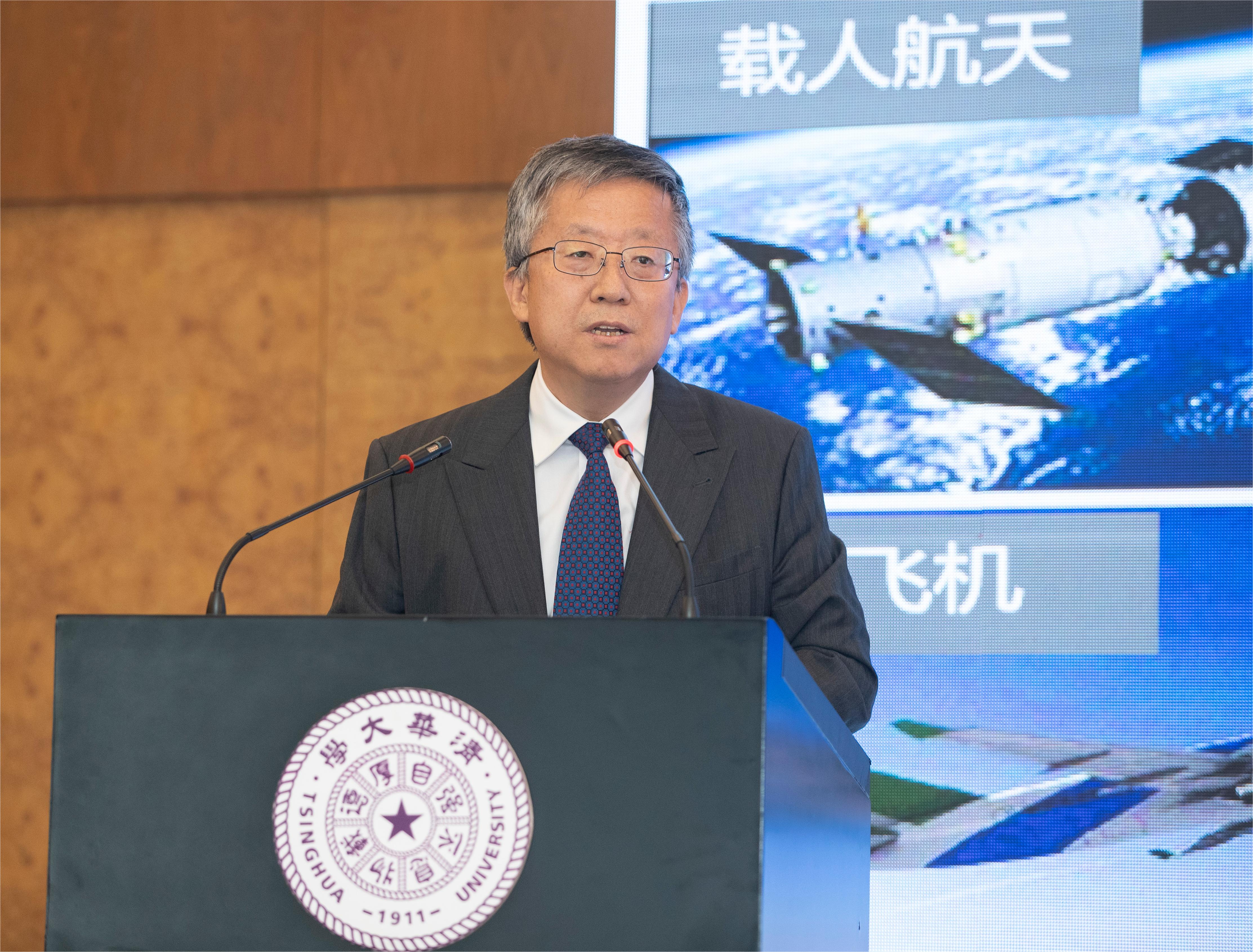 20240606-BB贝博艾弗森官方网站成立笃实书院、至善书院-李派-张雄发言.JPG
