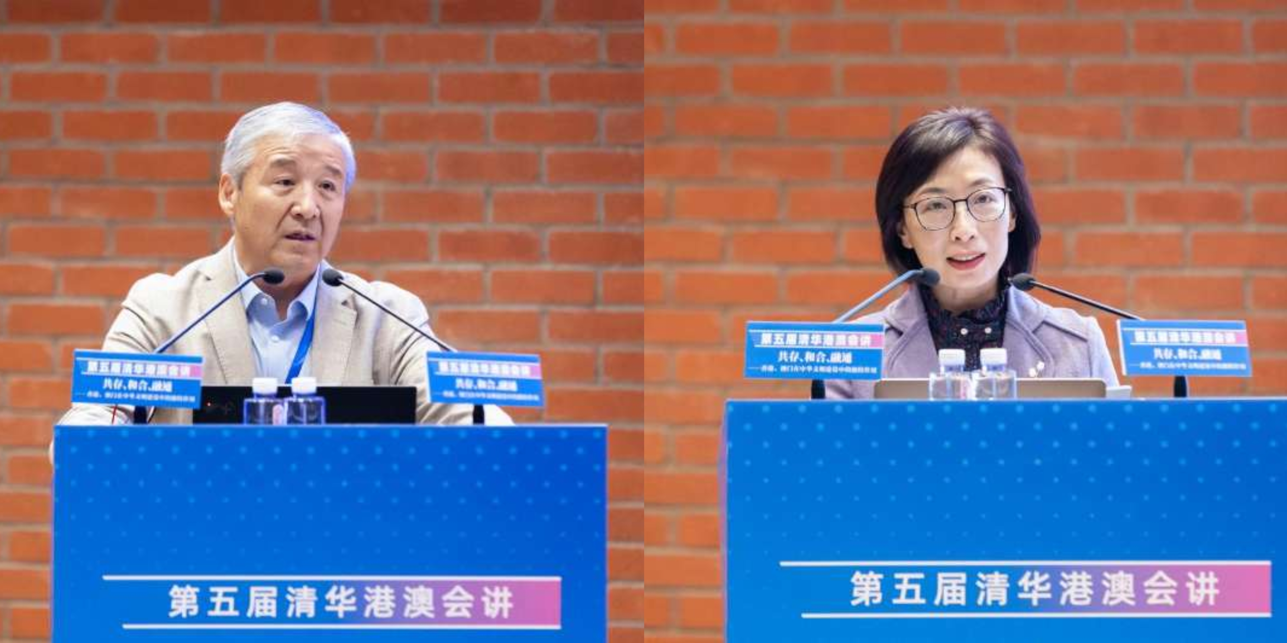 20241209-会讲-主旨-拼图.jpg