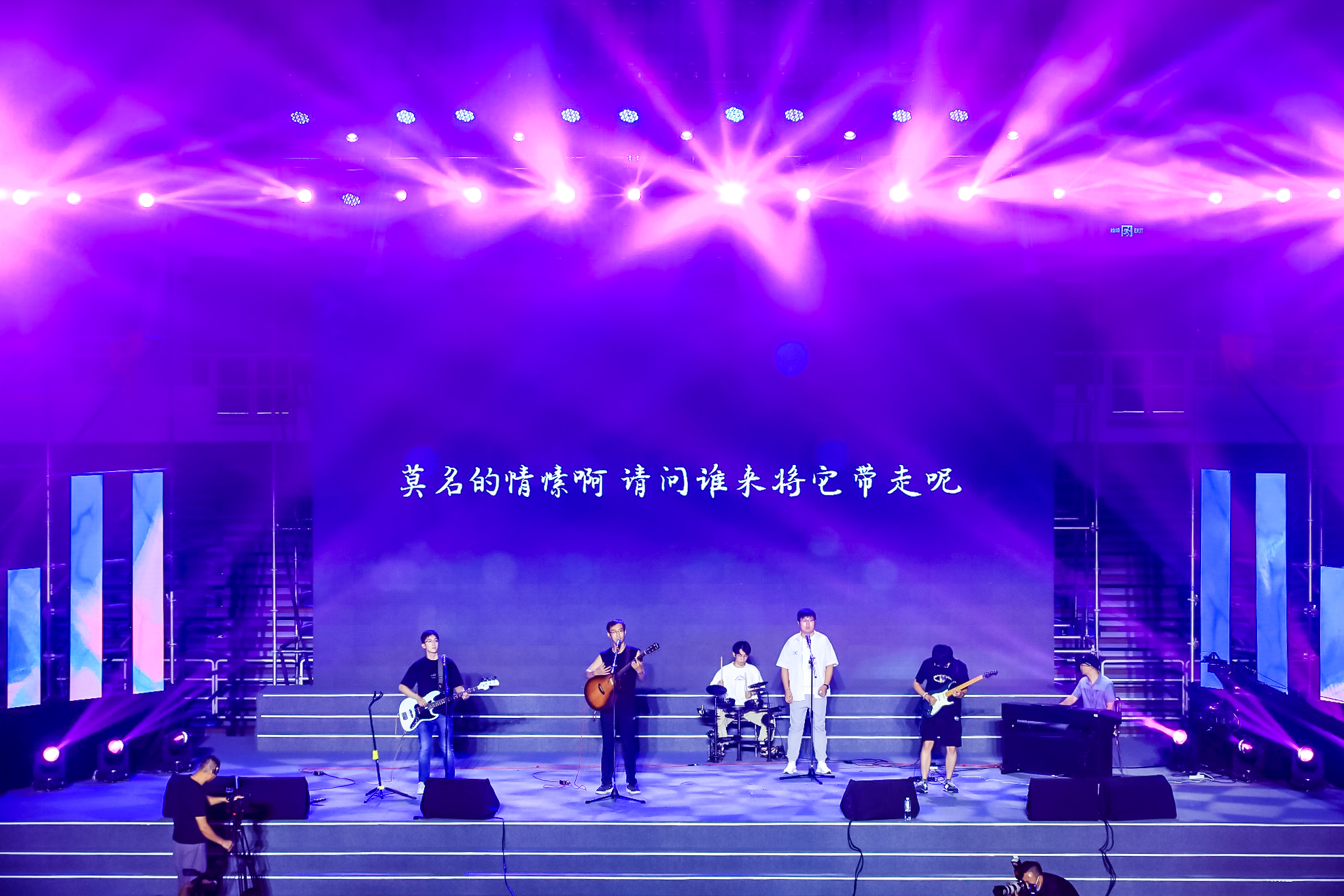 20230622-BB贝博艾弗森官方网站2023年毕业晚会-清大嘉艺-歌曲《春风十里》.jpg