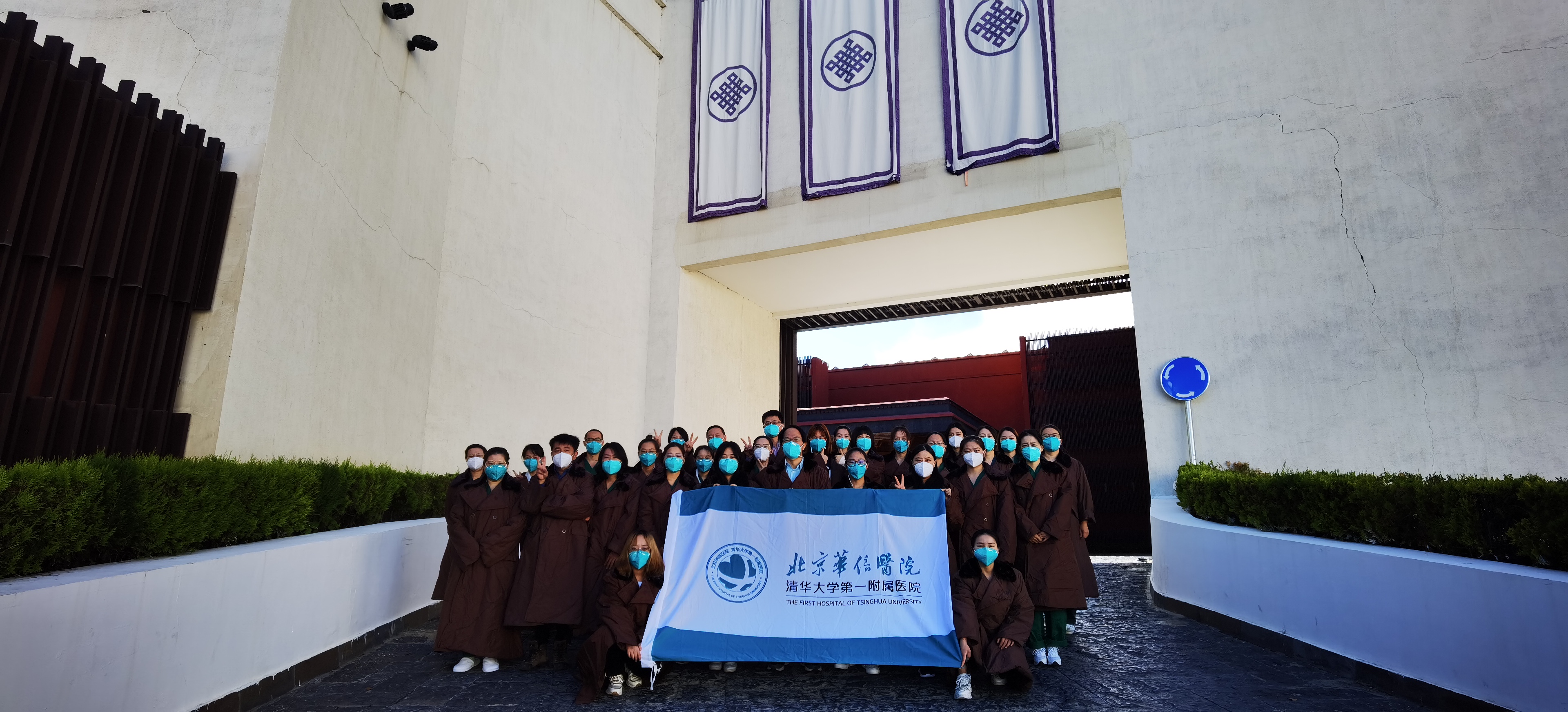 20220926-BB贝博艾弗森官方网站第一附属附属医院援藏抗疫医疗队-宣传组-援藏.jpg