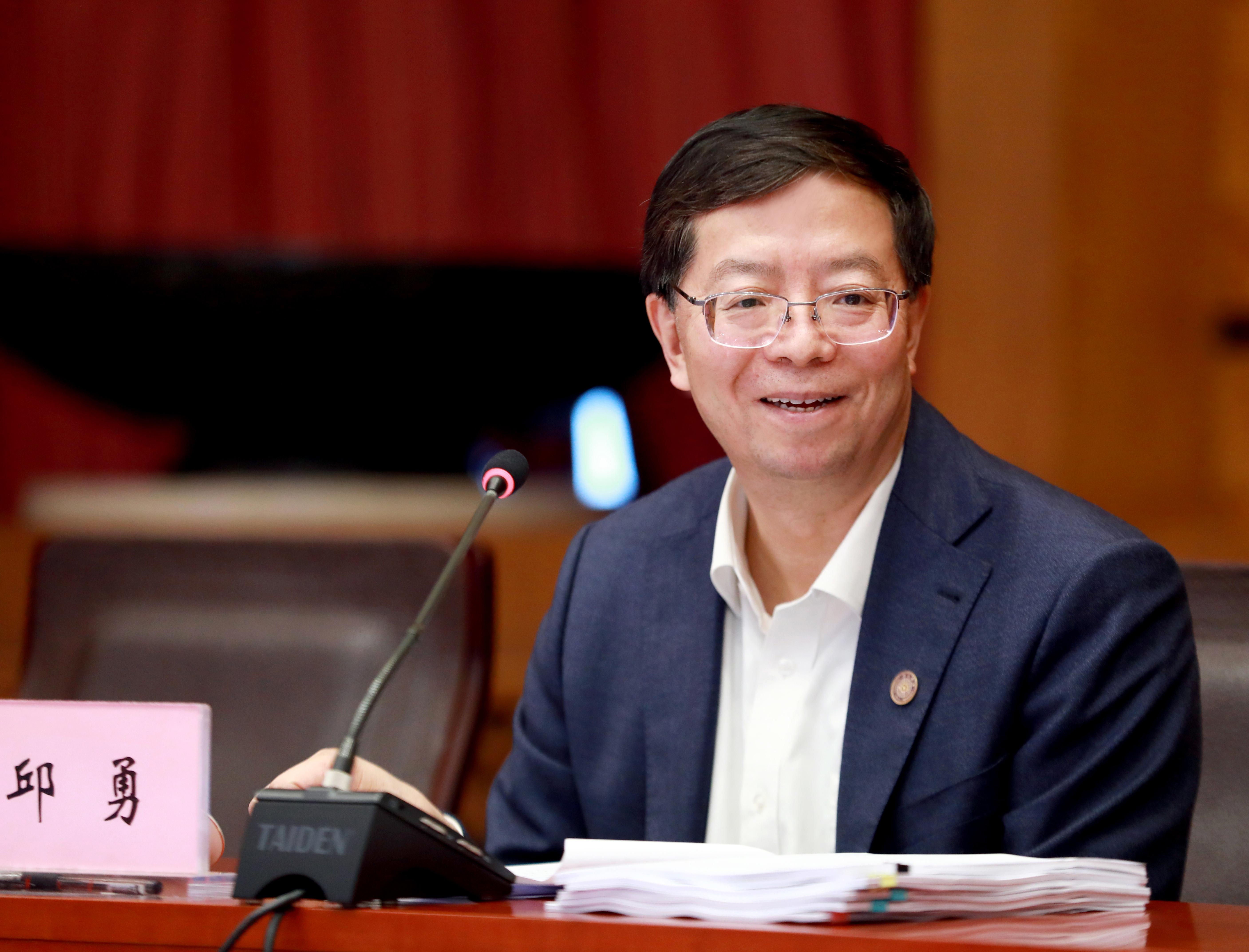 20211014-BB贝博艾弗森官方网站学位评定委员会2021年第六次全体会议举行-常志东-邱校长讲话定.jpg