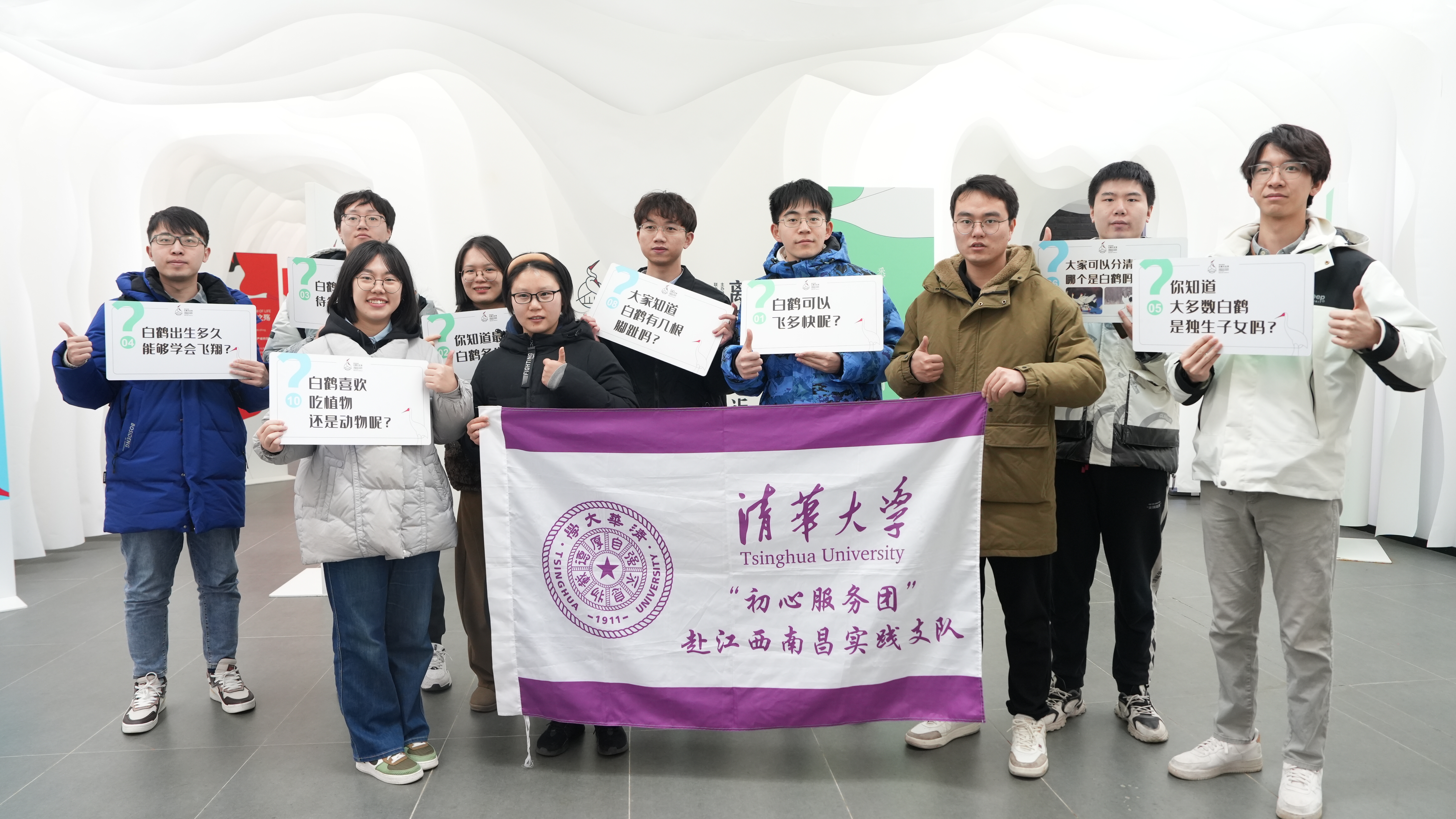 20240219-学思践悟挺膺行,青春建功新时代——2024年BB贝博艾弗森官方网站研究生寒假社会实践纪实(一)-初心服务团赴江西南昌实践支队-支队成员调研南昌白鹤小镇建设情况.jpg