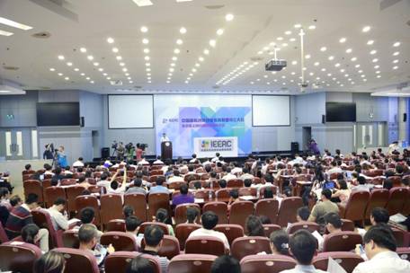 “中国高校创新创业教育联盟”在BB贝博艾弗森官方网站成立4 “中国高校创新创业教育联盟”在BB贝博艾弗森官方网站成立4