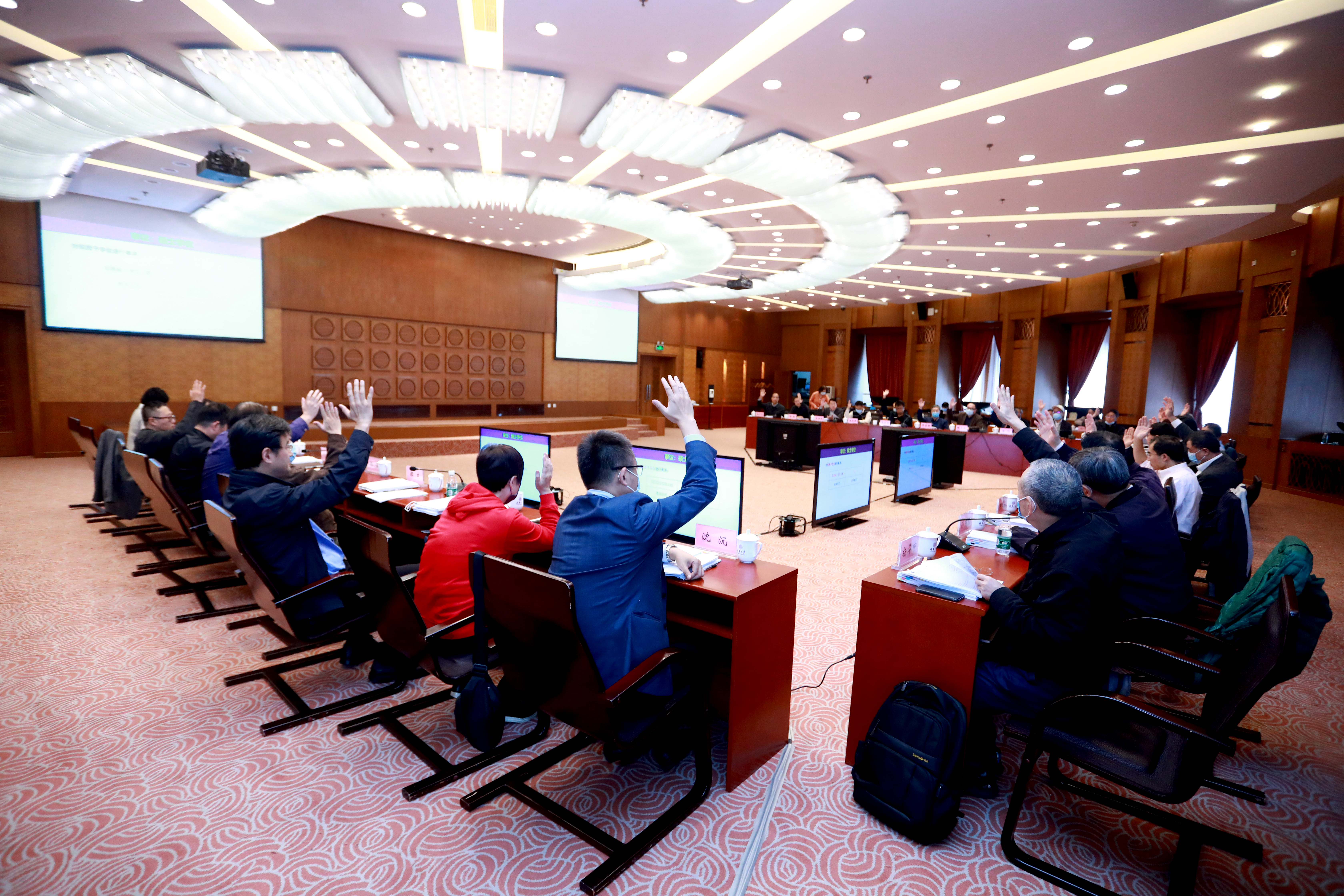 20211014-BB贝博艾弗森官方网站学位评定委员会2021年第六次全体会议举行-常志东-会议现场.jpg