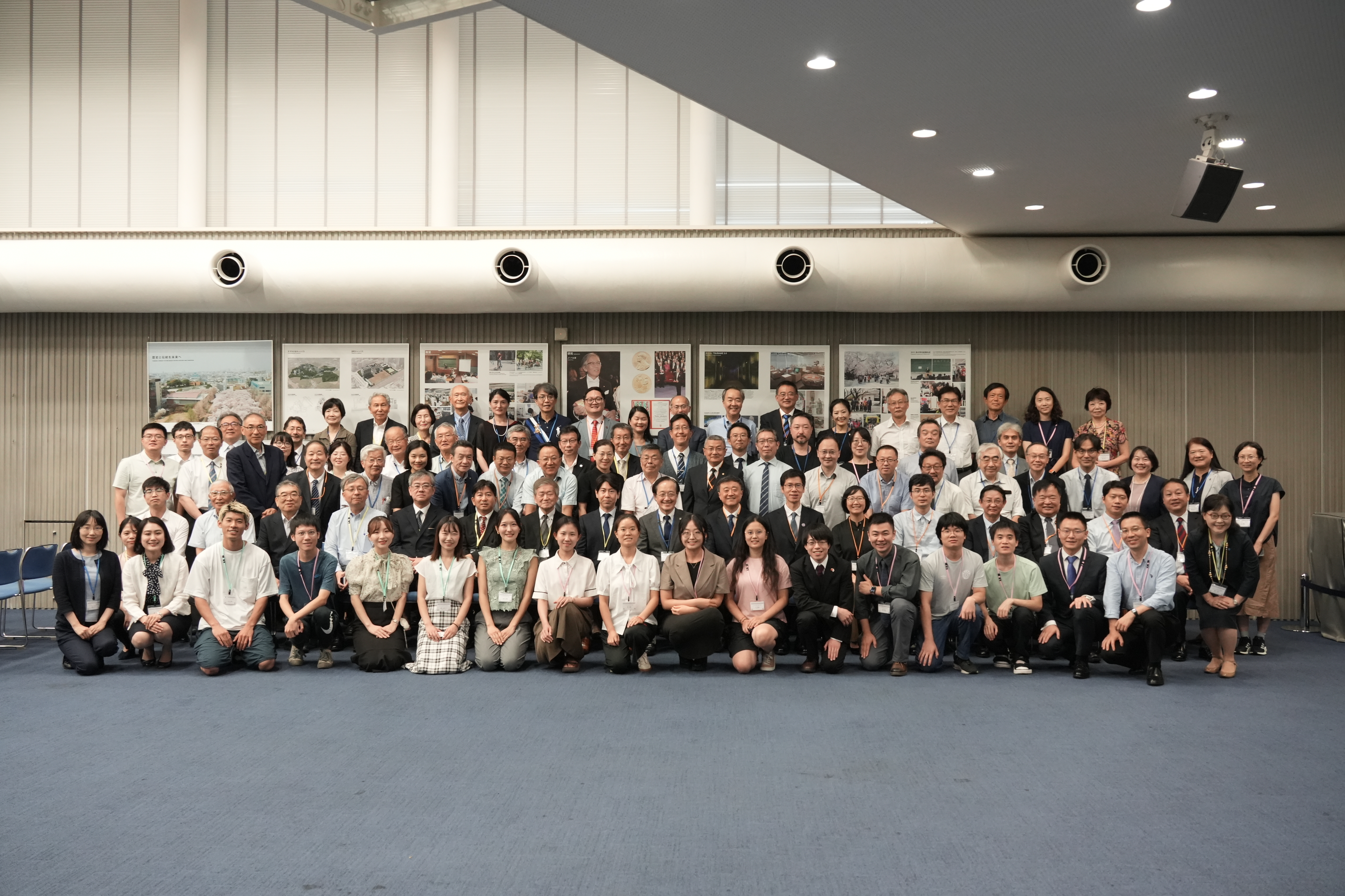 20240821-杨校长出访-与会人员合影-无.jpg