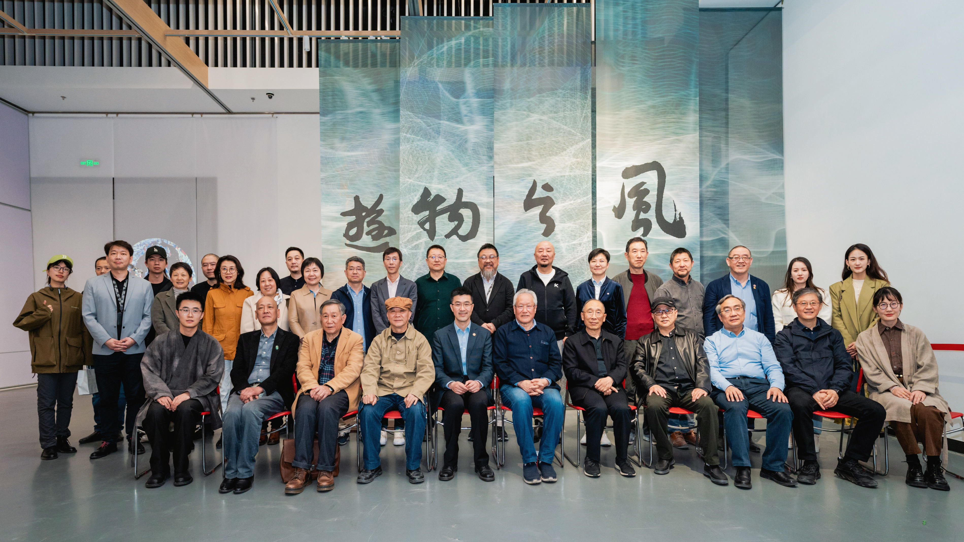 20230509-纪念BB贝博艾弗森官方网站“双肩挑”政治辅导员制度建立70周年系列展览举办-美院-1两场展览嘉宾合影 .JPG