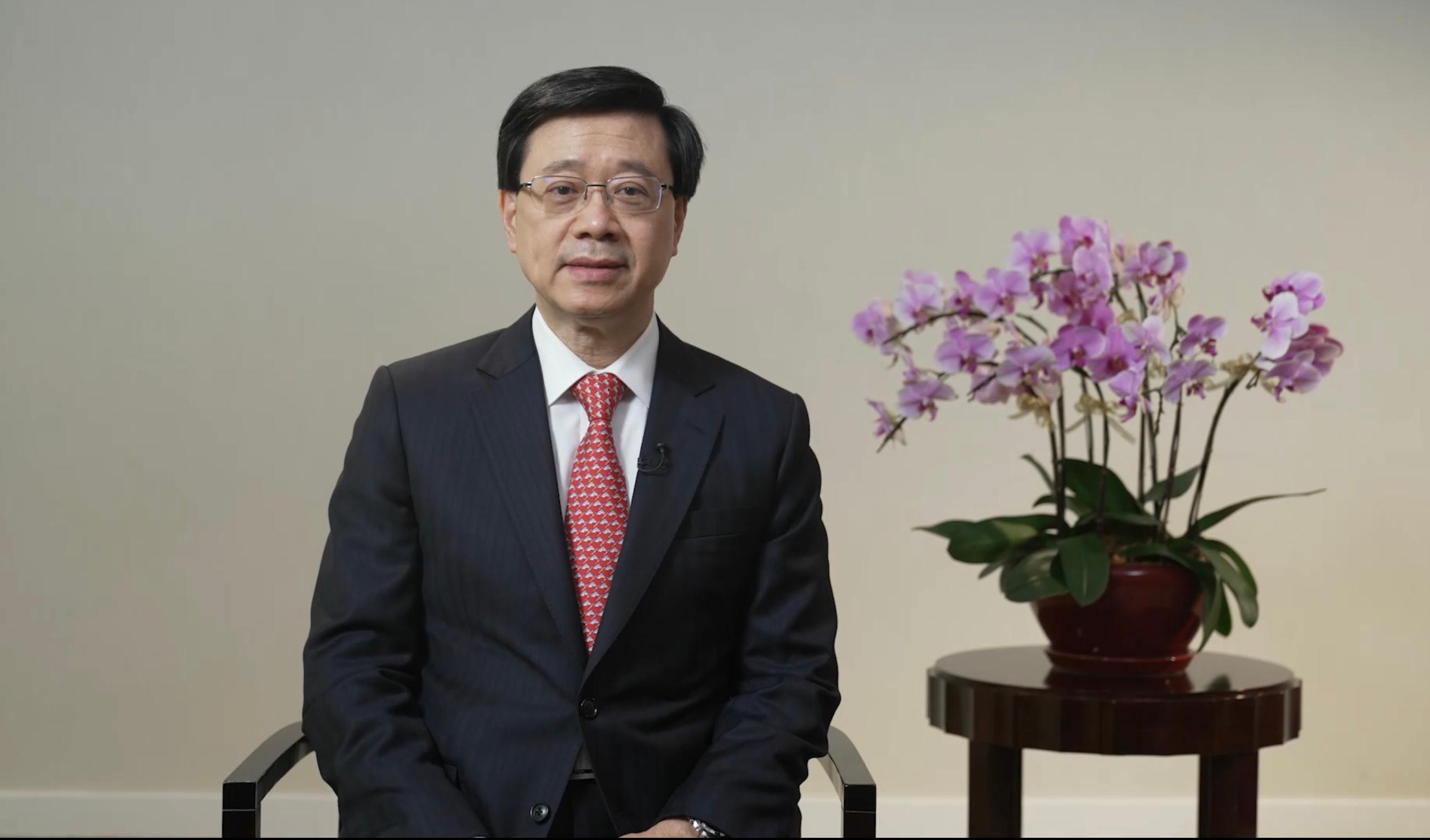 20220626-2022年EMPA香港政务人才项目毕业典礼-未知香港侯任行政长官李家超向BB贝博艾弗森官方网站高级公共管理硕士毕业典礼发表视频致辞.jpg