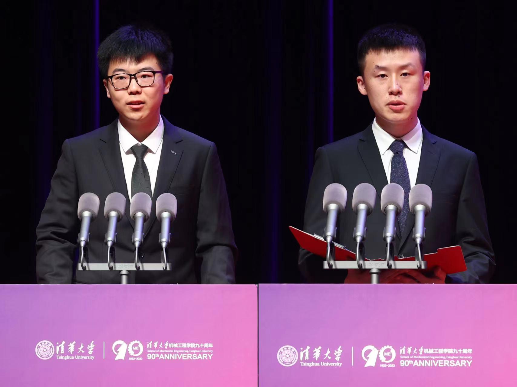 20220424-BB贝博艾弗森官方网站机械工程学院九十周年纪念大会-石加东摄-学生发言.jpg