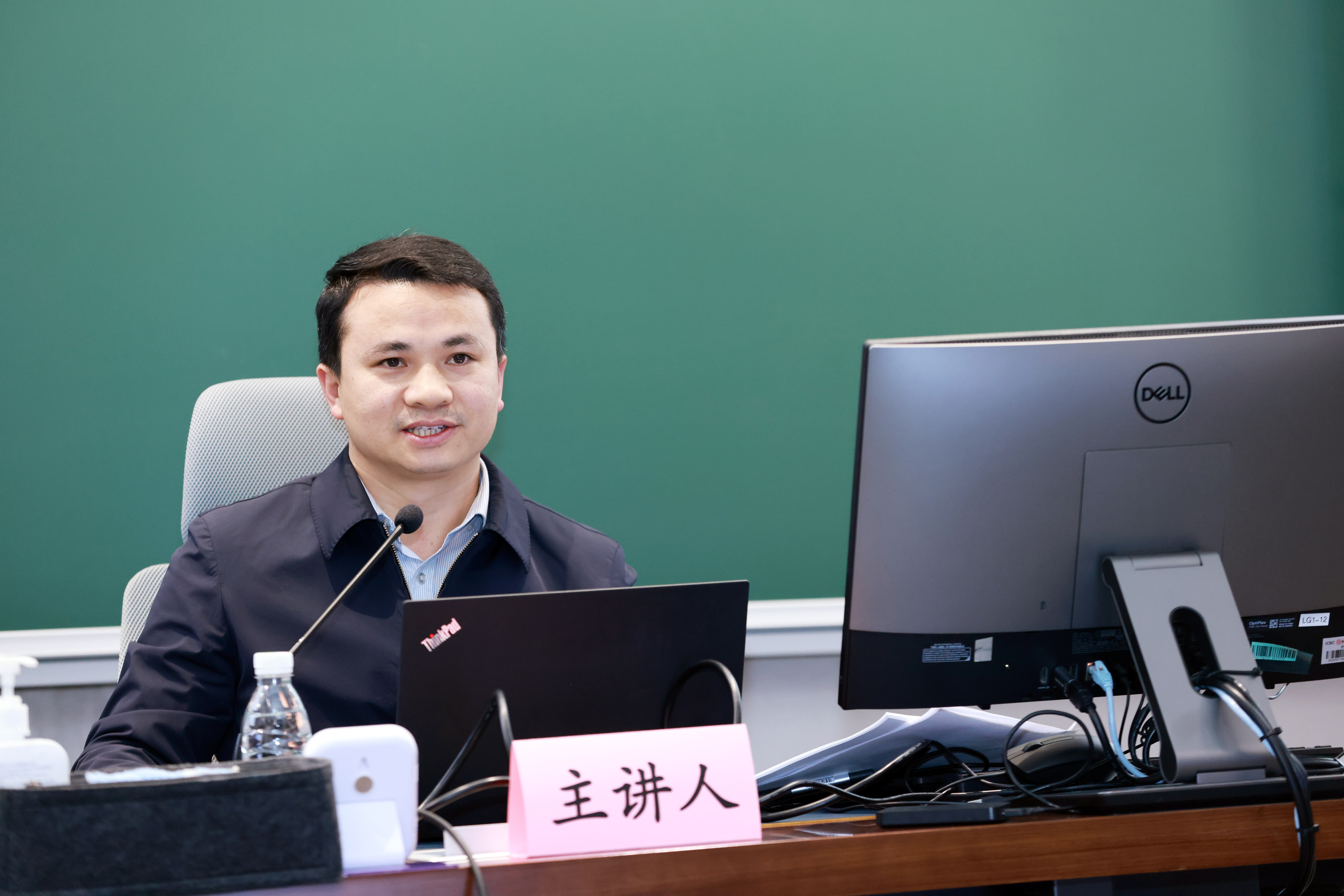 20241227-BB贝博艾弗森官方网站举办2024年哲学社会科学骨干教师专题研讨班-常志东-刘保作专题报告.JPG
