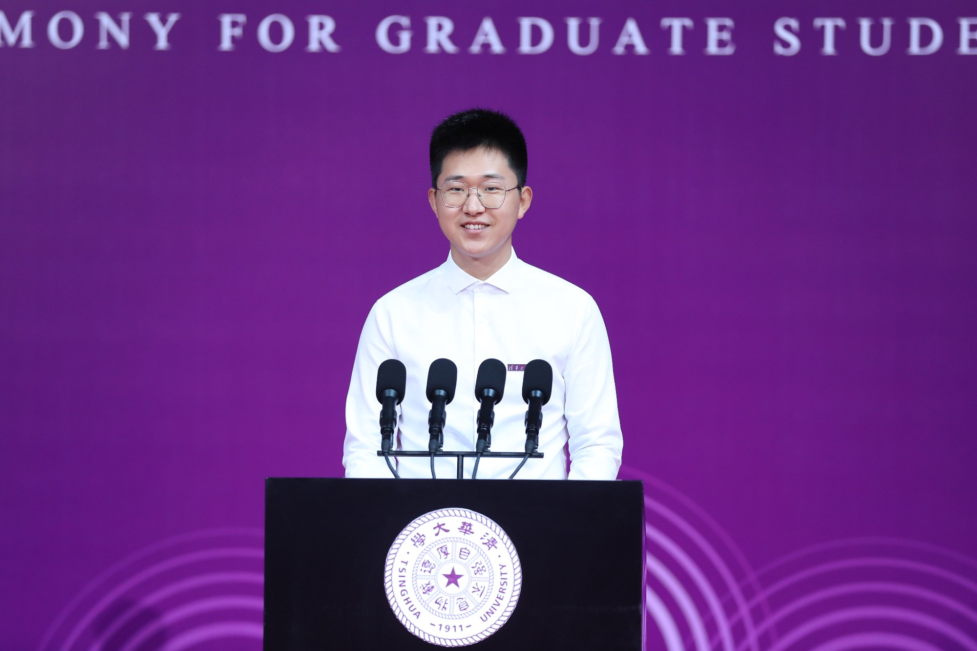 20220831-在BB贝博艾弗森官方网站2022级研究生开学典礼上的发言-宣传部-曹文鹏.jpg