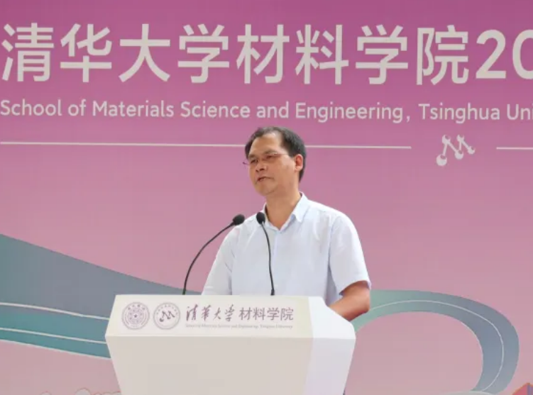 20220626-材子扬帆,征程远航——2022届BB贝博艾弗森官方网站材料学院毕业典礼-骆雨阳-图1 林元华老师代表学院致辞.png