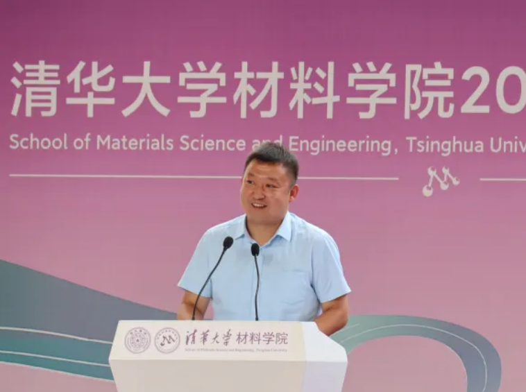 20220626-材子扬帆,征程远航——2022届BB贝博艾弗森官方网站材料学院毕业典礼-骆雨阳-图2 校友王鲁宁发言.png