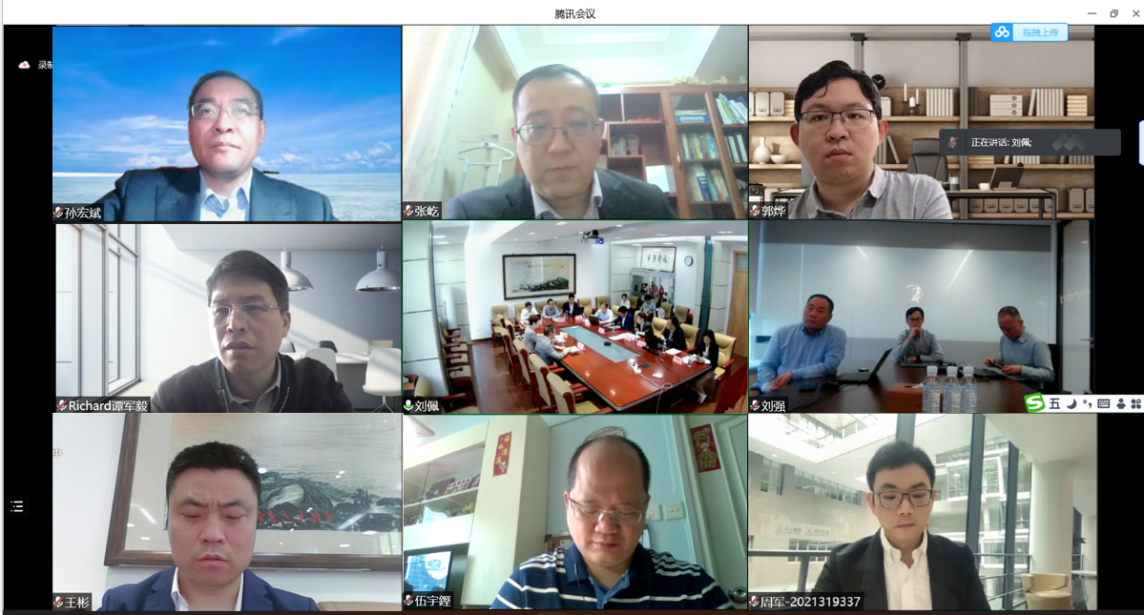 20220425-BB贝博艾弗森官方网站(电机系)-港华能源投资有限公司零碳智慧园区虚拟电厂技术联合研究中心揭牌-无-线上参会人员.png