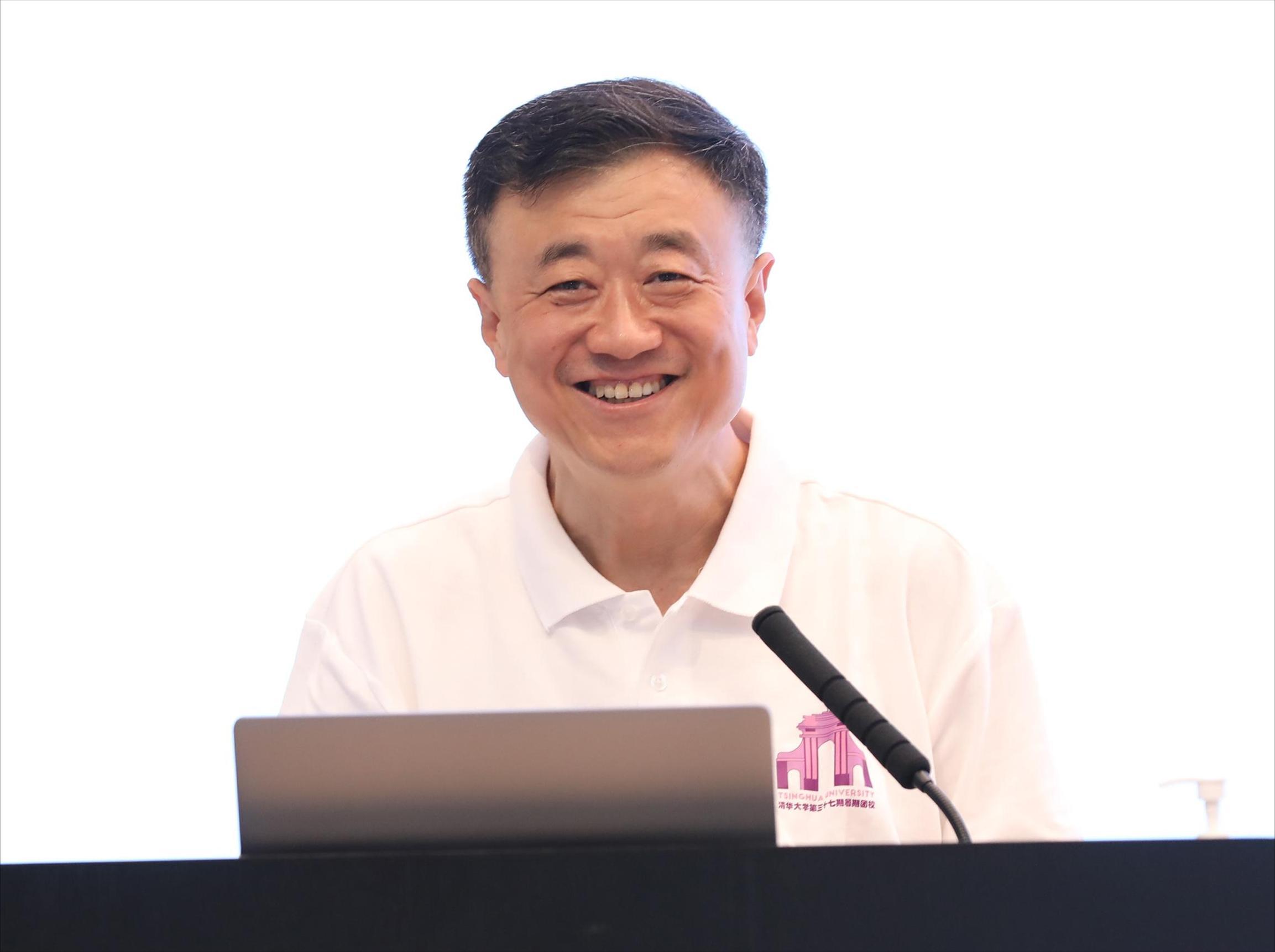 20220830-BB贝博艾弗森官方网站举办第十六届研究生新生骨干培训班暨第三十七期暑期团校(研究生班)-杨斌讲话-未知.jpg