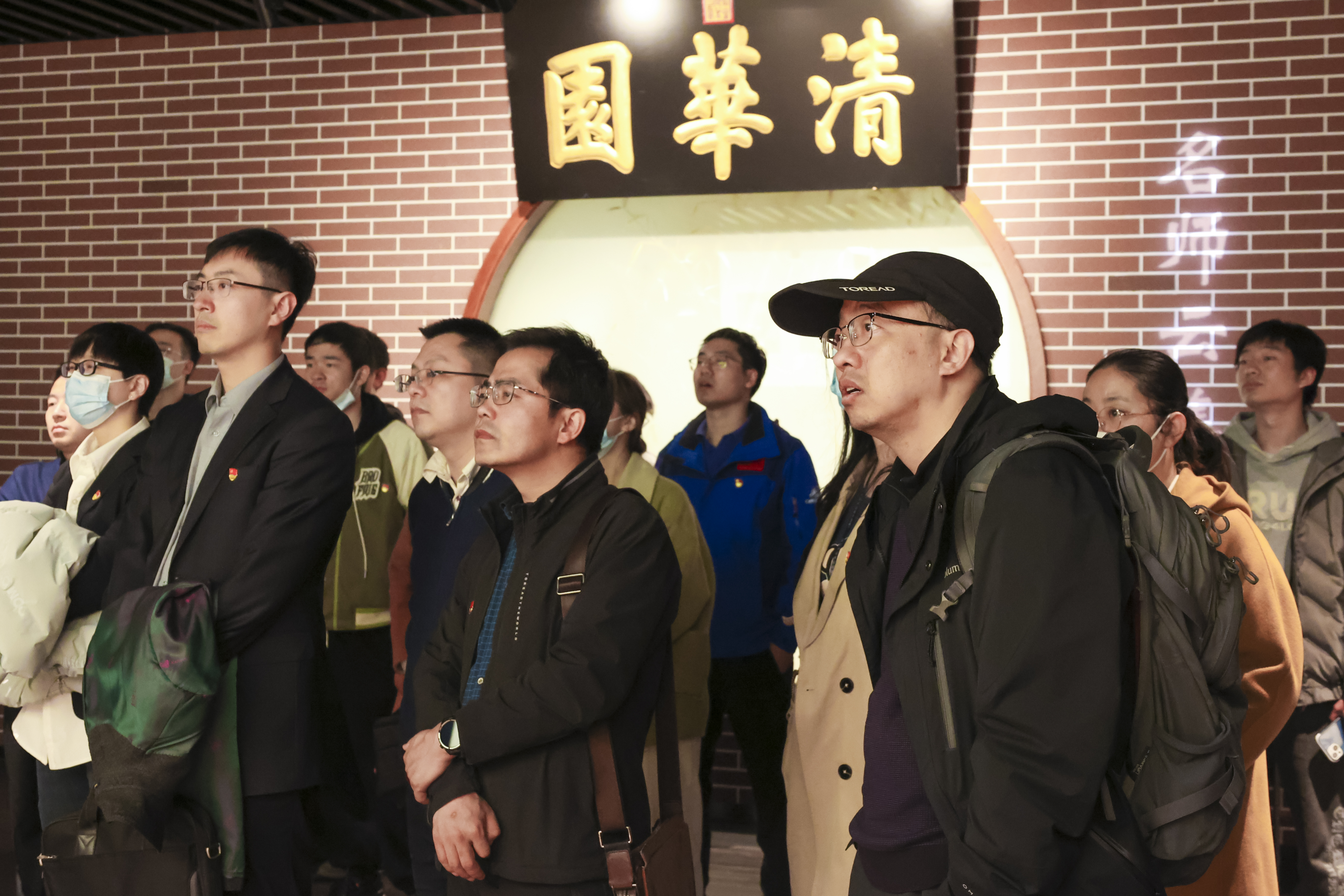 20230408-新闻稿-航天科工三院水下总体部党支部与BB贝博艾弗森官方网站能动系流机所党支部、能动博201党支部“红色1 1 1”共建活动-郭慧娜-图2.3-清华校史馆参观 (2).jpg