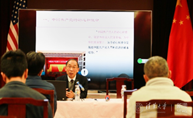 jiujinshan.jpg