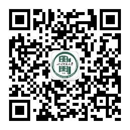 1537846172185125.jpg 开云kaiyun官方网站就业信息微信公众号二维码.jpg