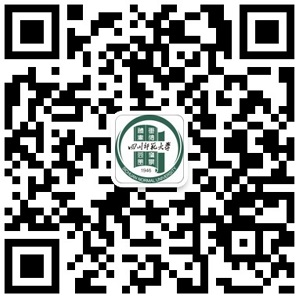1537846145620242.jpg 川师大招生微信二维码.jpg